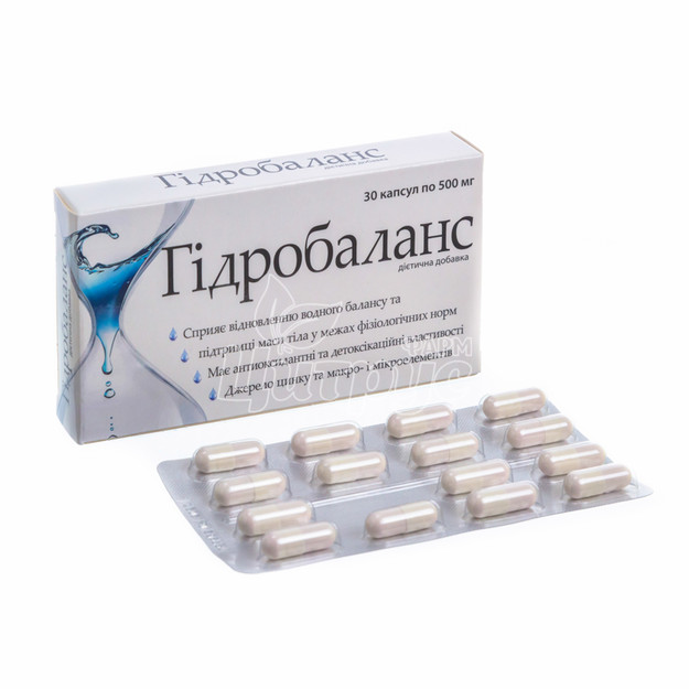 Гідробаланс капсули 500 мг 30 штук