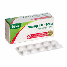 Лозартан-Тева таблетки вкриті оболонкою 50 мг 30 штук