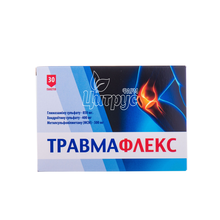Травмафлекс порошок пакетований 30 штук