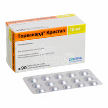 Торвакард Кристал 10 мг таблетки вкриті оболонкою 90 штук