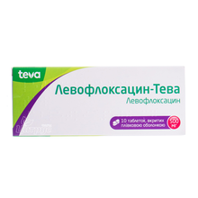 Левофлоксацин - Тева таблетки вкриті оболонкою 500 мг 10 штук