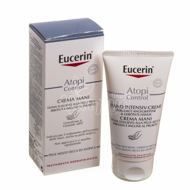 Еуцерин АтопіКонтрол (Eucerin AtopiControl) Крем інтенсивний для рук для сухої і атопічної шкіри 75 мл
