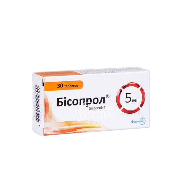 Бісопрол таблетки 5 мг 30 штук