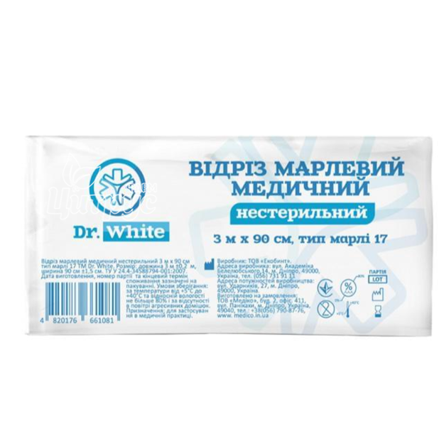 Відріз марлевий нестерильний Др. Вайт (Dr. White) 3м х 90 см