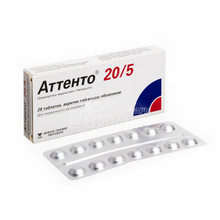 Аттенто 20/5 таблетки вкриті оболонкою 20 мг / 5 мг 28 штук