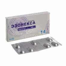 Езонекса таблетки 40 мг 14 штук