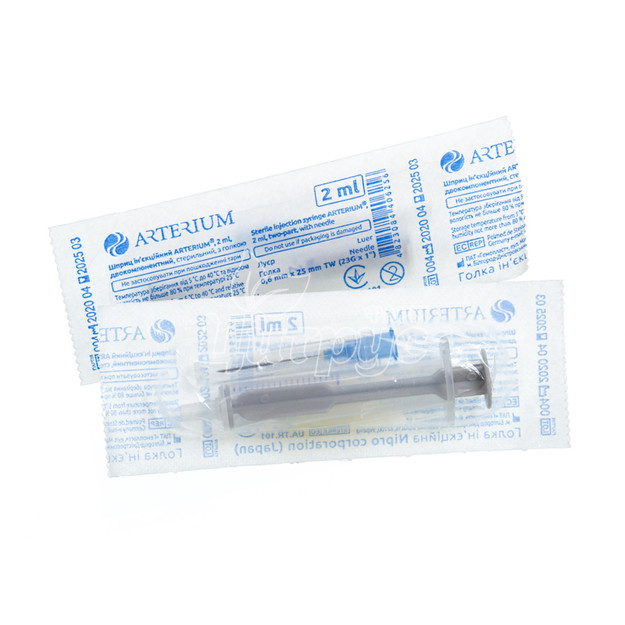 Шприц 2 мл 2-компонентний Артеріум (Arterium) з голкою (23G ? 1) (0,6mm ? 25mm)