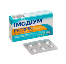 Імодіум Експрес таблетки диспергуючі 2 мг 6 штук