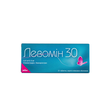 Левомін 30 таблетки вкриті оболонкою 0,03 мг / 0,15 мг 21 штука
