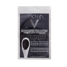 Віші Маска (Vichy Mask) Маска-детокс з вугіллям і каоліном для глибокого очищення шкіри обличчя 6 мл 2шт