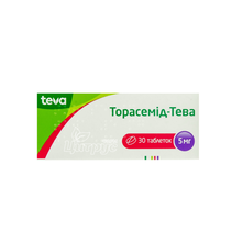 Торасемід-Тева таблетки 5 мг 30 штук