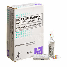 Норадреналіну тартрату агетан (без сульфатів) концентрат для інфузій 2 мг / мл по 4 мл 10 штук