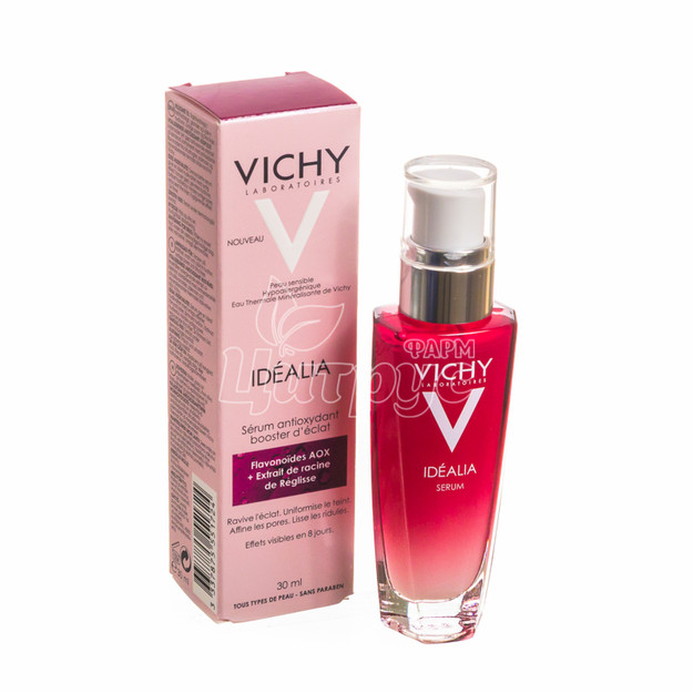 Віші ідеали (Vichy Idealia) Cиворотка-антиоксидант для всіх типів шкіри обличчя 30 мл