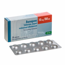 Валарокс таблетки вкриті оболонкою 10 мг / 80 мг 30 штук