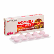 Аффіда Макс таблетки вкриті оболонкою 400 мг 10 штук