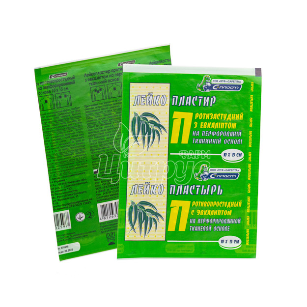 Лейкопластир перфорований С-Пласт протизастудний з евкаліптом (10 см х 18 см) 1 штука