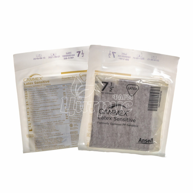 Рукавички хірургічні латексні Гаммекс (Gammex) Латекс Аурум (Latex Sensitive) стерильні неприпудренні розмір 7,5