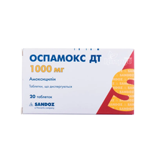 Оспамокс ДТ таблетки 1000 мг 20 штук