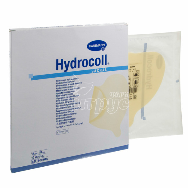 Пов*язка Гідрокол Сакрал (Hydrocoll Sacral) (18 см x18 см)