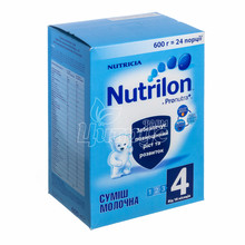 Суміш молочна дитяча Нутрилон (Nutrilon) 4 з 18 місяців 600 г