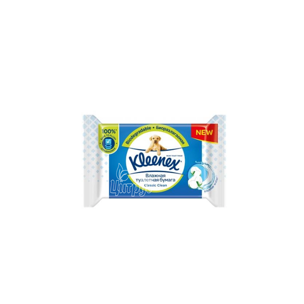 Папір туалетний вологий Клінікс (Kleenex) 42 штуки