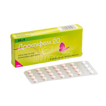 Дроспіфем таблетки вкриті оболонкою 30 0,02 мг / 3 мг 28 штук