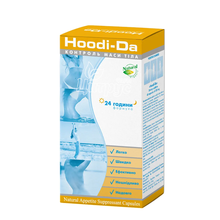 Худі-Да 300 мг капсули 60 штук