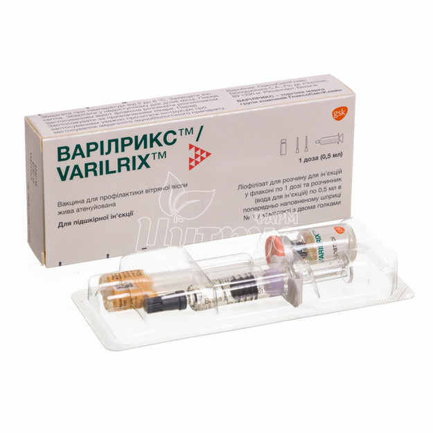 Вакцина Варілрікс ліофілізат для приготування розчину для ін*єкцій шприц 1 доза 0,5 мл + розчинник