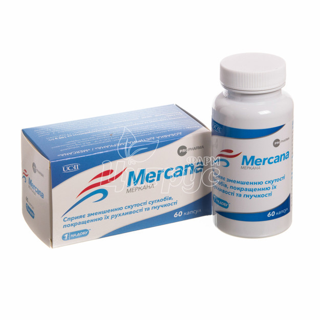 Меркана капсули 60 штук