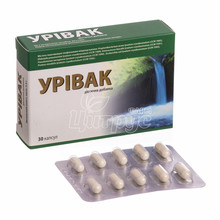 Урівак капсули 30 штук