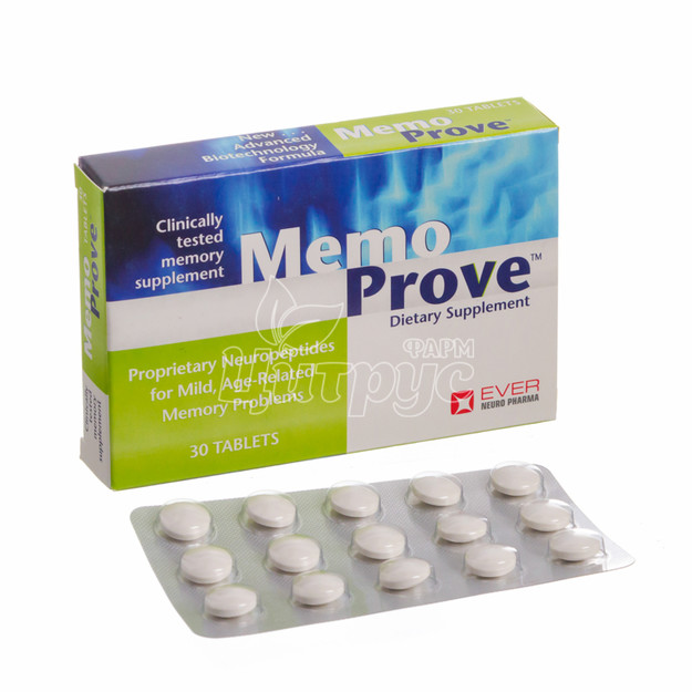 Мемопрув таблетки вкриті оболонкою 30 штук