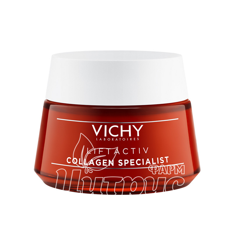 фото 1-2/Віші ЛіфтАктів (Vichy Liftactiv) Колаген Спеціаліст для всіх видів шкіри 50 мл