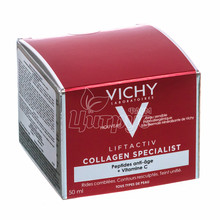 Віші ЛіфтАктів (Vichy Liftactiv) Колаген Спеціаліст для всіх видів шкіри 50 мл