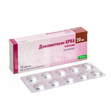 Дексаметазон КРКА таблетки 20 мг 10 штук