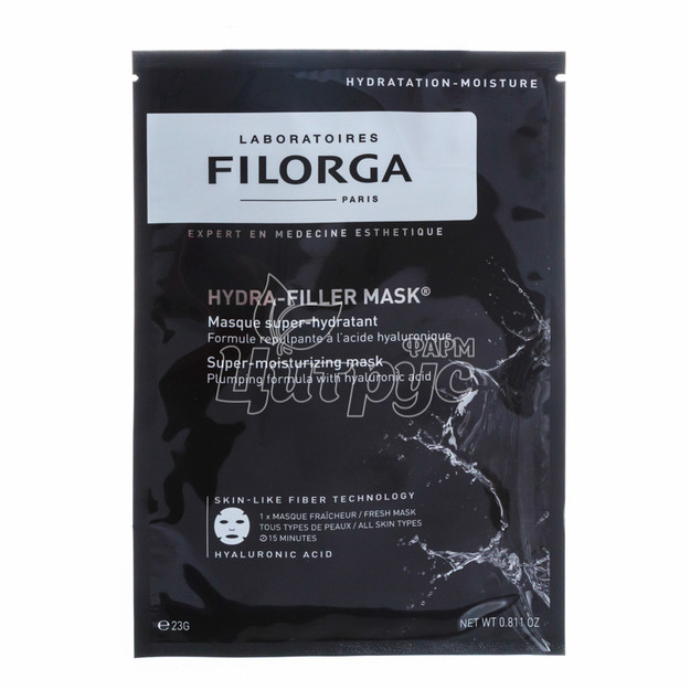 Філорга Гідра-філлер (Filorga Hydra-filler) Маска 23 г