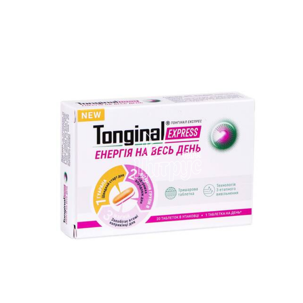 Тонгінал Експрес таблетки 20 штук