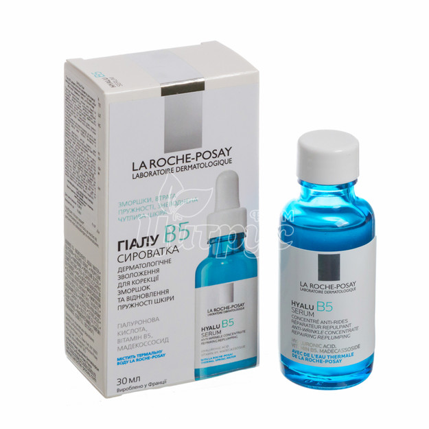 Ля Рош позе гиалит B5 (La Roche Posay Hyalu B5) Cировотка для корекції зморшок і відновлення пружності чутливої ??шкіри 30 мл