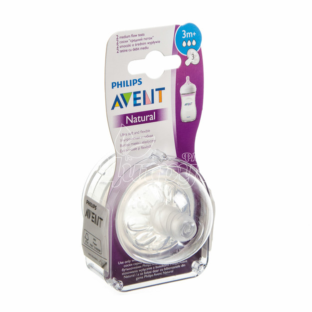 Соска Філіпс Авент (Philips Avent) Нейчрал (Natural) силіконова із середнім потоком з 3+ місяців 2 штуки