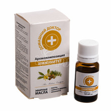 Аромокомпозиція Домашній Лікар Імунітет 10 мл