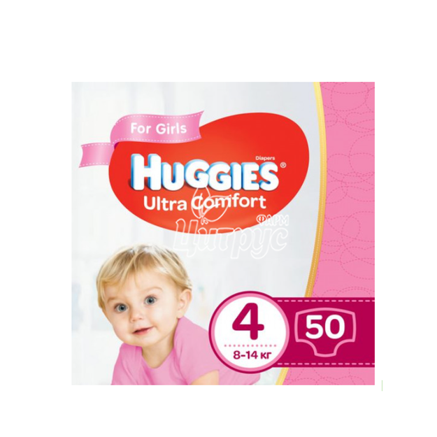 Підгузки для дітей Хаггіс (Huggies) Ультра Комфорт (Ultra Comfort) 4 (8 - 14 кг) girl 50 штук