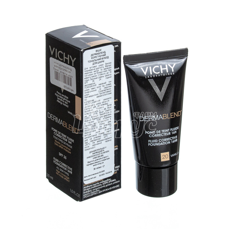 фото 1-2/Віші Дермабленд Тон 20 (Vichy Dermablend) Флюїд корегуючий тональний SPF 35 30 мл