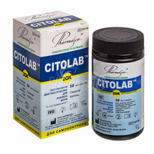 Тест-смужки діагностичні Цітолаб 2GK (Citolab 2GK) для визначення глюкози 50 штук