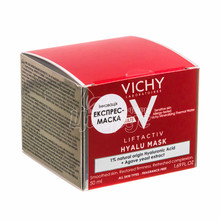 Віші ЛіфтАктів (Vichy Liftactiv) Експрес-маска з гіалуроновою кислотою для всіх типів шкіри 50 мл