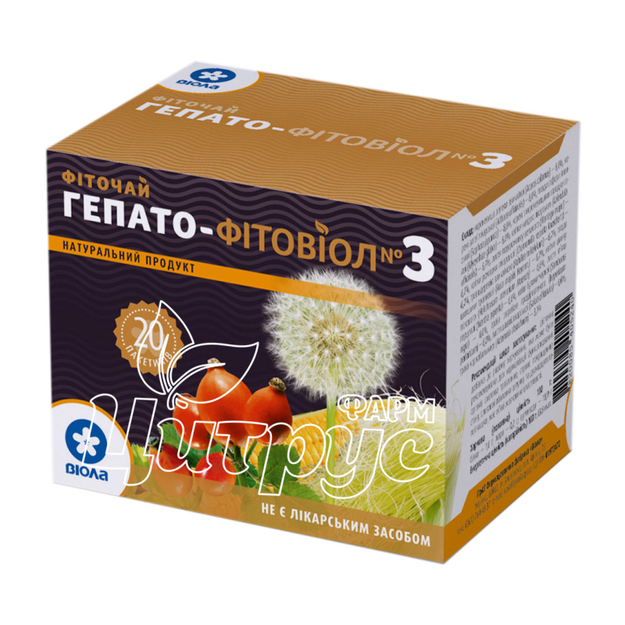 Фіточай Гепато-Фітовіол №3 фільтр-пакети по 1,5 г 20 штук
