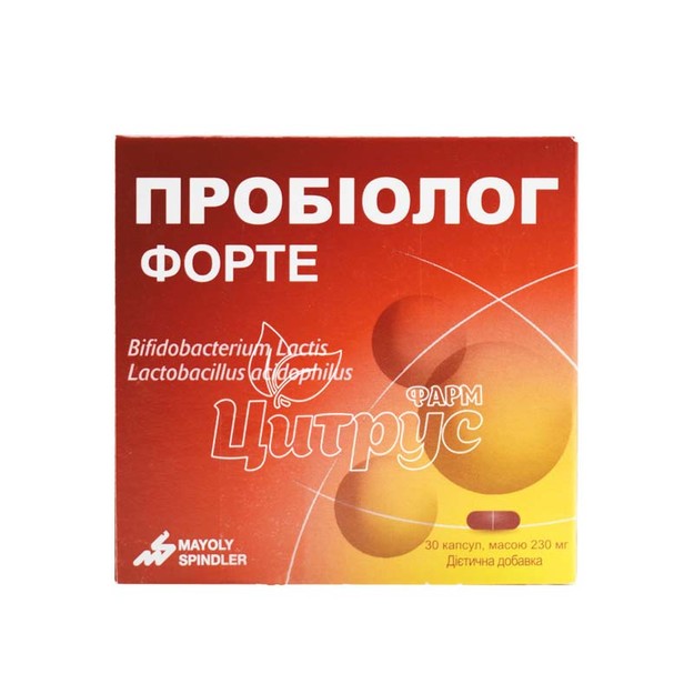 Пробіолог форте капсули 30 штук