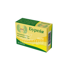 Бурпія капсули 420 мг 30 штук