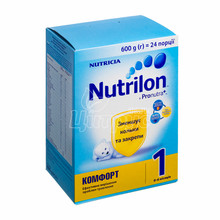 Суміш молочна дитяча Нутрилон (Nutrilon) 1 Комфорт з 0-6 місяців 600 г