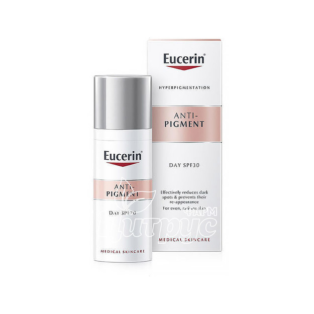 Еуцерин Анти-пігмент (Eucerin Anti-pigment) Крем для депігментації обличчя денний SPF 30 50 мл