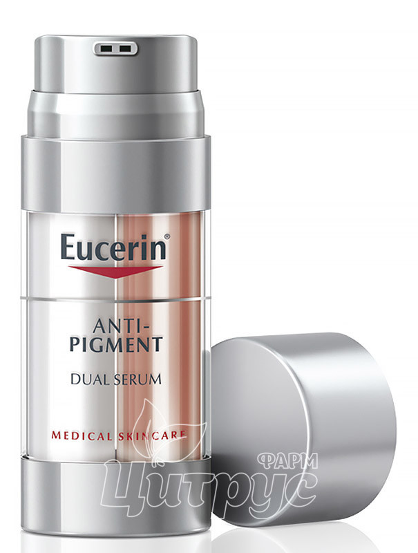 Еуцерин Анти-Пігмент (Eucerin Anti-Pigment) Сироватка для зменшення і попередження гіперпігментації 50 мл