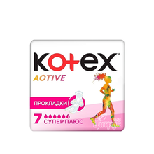 Прокладки гігієнічні жіночі Котекс (Kotex) Актив Супер (Active Super) 7 штук